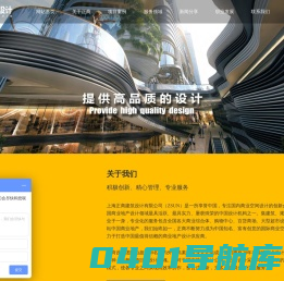 商场设计,大型购物中心设计,商业空间设计-上海正商建筑设计有限公司
