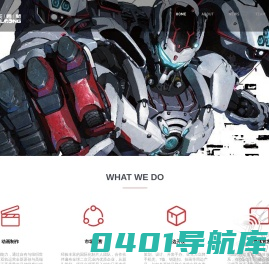 海天云龙（厦门）文化传媒有限公司
