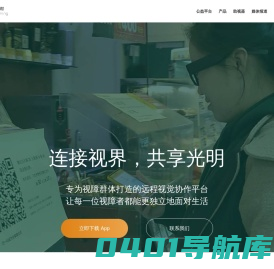 小艾帮帮