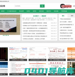 电脑知识网_电脑技术网