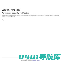商业空间软装设计_展厅软装设计_软装品牌-久龙唐软装