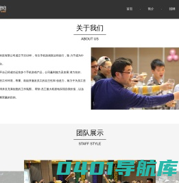 乐非凡官网