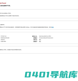 安徽恒正泵阀有限公司