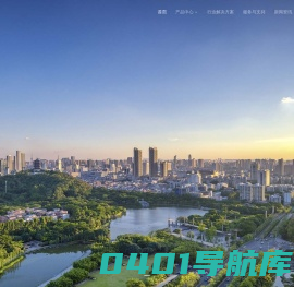 激光焊接机器人,机器人焊接,激光焊锡机,UV固化,全自动激光锡焊机--佛格智能激光焊接