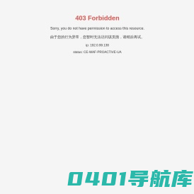 宜昌市五环钻机具有限责任公司