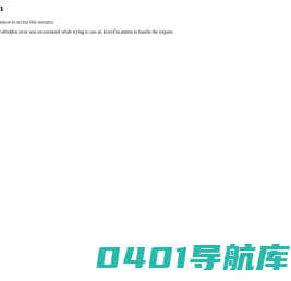 立体车位租赁,机械车库回收,升降车库收购,简易升降停车安装,双层车位厂家,两层停车设备报价,二层横移车位价格,二手机械式停车拆除,倍莱停车设备租赁