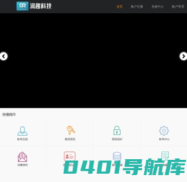 一起乐手游网，致力打造最好玩的手机游戏平台