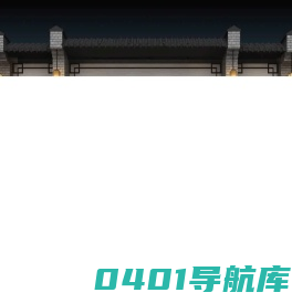 百年匠人家具有限公司