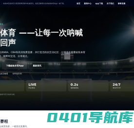 灰兔子 – 爱网络，爱分享！