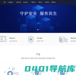北京百卓网络技术有限公司