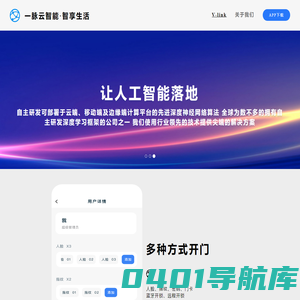 国外主机测评-国外VPS，国外服务器，国外云服务器，测评及优惠码