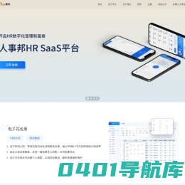 开发中！！！
