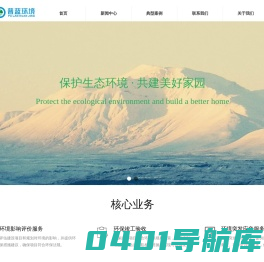 普洱普蓝企业官网