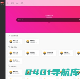 南京泽立裕生物科技有限公司 | bt磁力种子搜索网盘