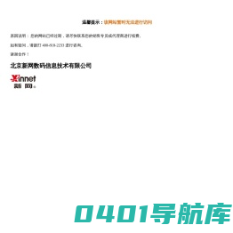 襄阳门窗_襄阳推拉门_襄阳阳光房-襄阳豪瑞门窗装饰有限公司