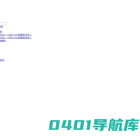 浙江慧雷电气有限公司