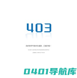 首都师范大学历史学院
