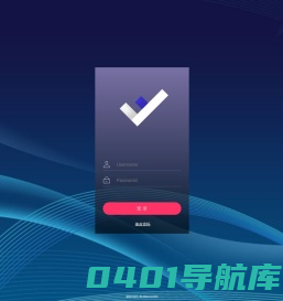 智慧关务