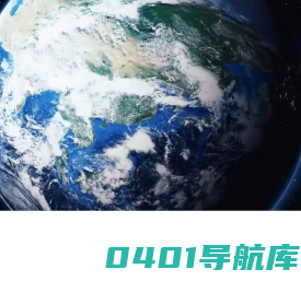 上海市工业综合开发区