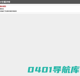 聚合氯化铝厂家|聚合氯化铝生产厂家-河南巩义市新华化工厂