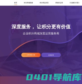 淘小宝