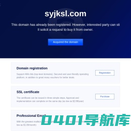 深圳河源打井-广州东莞钻井公司-惠州市顺源基坑水利工程有限公司