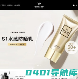 Dreamtimes（DT）官网-专注年轻人护肤