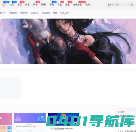 Jieshini丨皆是你