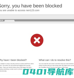 飞讯电影-电影√电视剧√影视文案素材-电影解说网