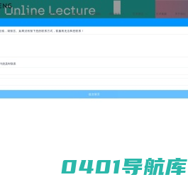 北京出国作品集辅导培训_上海作品集培训_艺术留学中介_服装留学作品集 - 野生国际首页