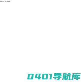 福建华夏蓝