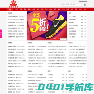个人网站建设经验分享