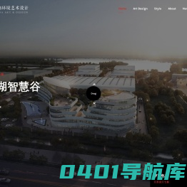 吴江别墅装修|吴江装饰公司|苏州装饰公司|苏州市维肯纳环境艺术设计有限公司