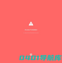无锡汽车工程高等职业技术学校(无锡交通技师学院)