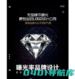 7查查商标网