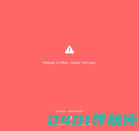 杭州管康塑业有限公司