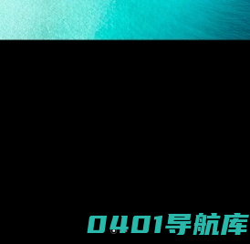 四季木兰集团
