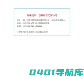 热切边封机_热切边封机制袋机_高速制袋机-东莞市华晟胶袋机械设备厂