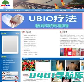 陈德芝