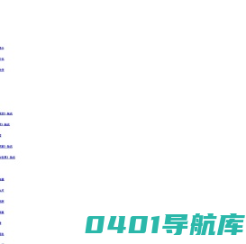 山东航空新之航传媒有限公司_山航传媒_山新传媒_山东航空新之航