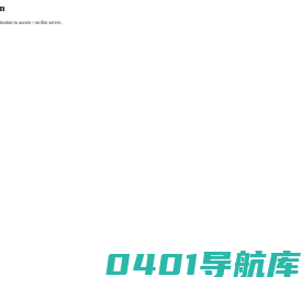 苏州保安公司|苏州新区保安公司|苏州保安服务公司|苏州吴中区保安公司-苏州天龙物业服务有限公司