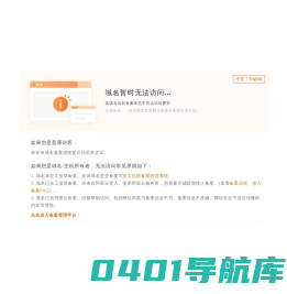 陕西专升本-陕西统招专升本信息网