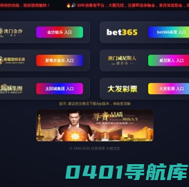 福建泉州创轩企业管理咨询有限公司