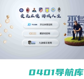 钢结构工程_钢结构厂家_钢结构加工-淮安市丰年彩钢板有限公司