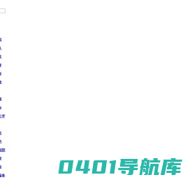 辽宁省中医药研究院-辽宁中医药大学附属第二医院欢迎您！_中医药,研究院,中医