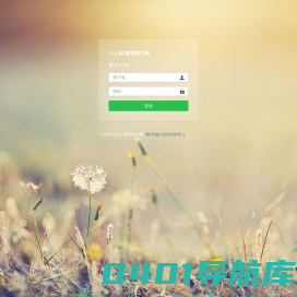 窗帘批发网
