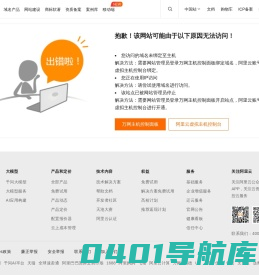 西安礼品|西安礼品店|西安礼品公司|西安商务礼品|西安文化礼品|西安福利礼品|西安礼品定制|陕西特色礼品|西安庆典活动礼品