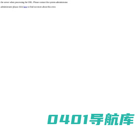 苏州姜思序堂国画颜料有限公司