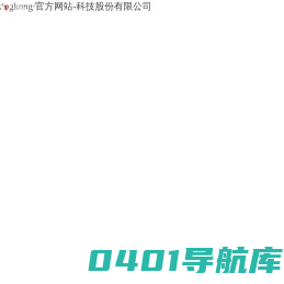 河北石盛泵业有限公司