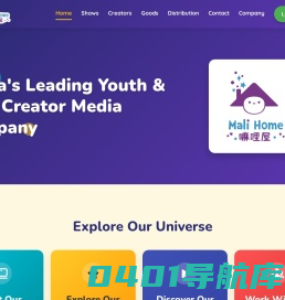 上海康铂思实业有限公司-Mali Home 嘛哩屋官网